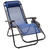 Anti-Gravity Navy Patio Chair With Removable Cupholder