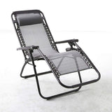 Anti-Gravity Grey Patio Chair With Removable Cupholder