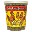 Henastic All Natural Chicken Treats Dried Mealworms - Nature Hills Nursery - 6.5 oz - 